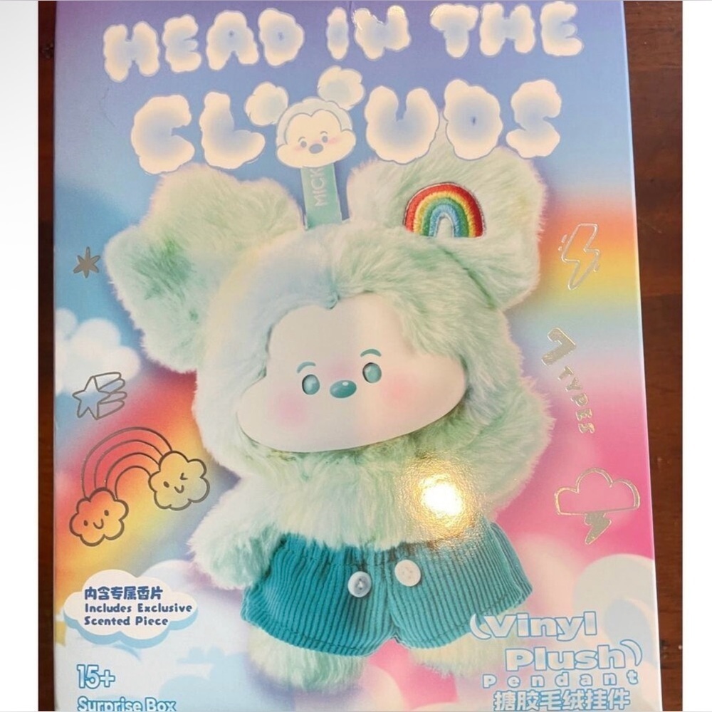 Head in the Clouds Mint Plush Toy - Vinyl Plush Pendant